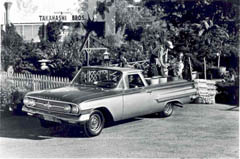 photo - 1960 El Camino.jpg